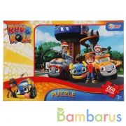 Рев и рол. пазлы классические в коробке. пазл 260 деталей. настольные игры Умные игры в кор.12шт | фото №0