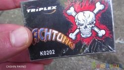 K0202 Терочные (уп-20 шт) (1/500) (NEW) | фото №0