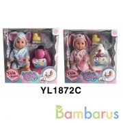 Пупс функц. ест, пьет и писает, с аксесс. в кор. в кор.16шт | фото №0