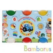 Пальчиковые краски Синий ТРАКТОР сенсорные, 6цв, 60мл Умка в кор.9шт | фото №0