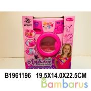 Стиральная машина на бат. с аксесс. 2027A в кор. в кор.24шт | фото №0