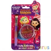 Косметика для девочек СКАЗОЧНЫЙ ПАТРУЛЬ гель-блест для тела/волос роз блист МИЛАЯ ЛЕДИ в кор.4*24шт | фото №0