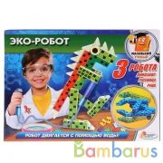 Игрушка опыты "Играем вместе": эко-робот в русс. кор. в кор.36шт | фото №0