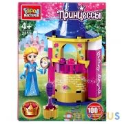 Конструктор "принцесса с замком", с фигуркой, 54дет. в русс. кор. Город мастеров в кор.2*40шт | фото №0