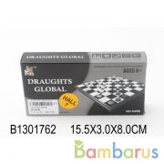 Игра настольная шашки 845B в кор. в кор.2*120шт | фото №0