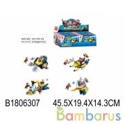 Конструктор пласт. подводный исследователь с фигурками, в ассорт. в кор. в дисплее уп-8шт в кор.8уп | фото №0