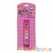 Губная гармошка, Царевны блист.9,6*23,2*3,5см ИГРАЕМ ВМЕСТЕ в кор.2*60шт | фото №0