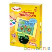 ТРИ КОТА НЕОНОВАЯ РАСКРАСКА НАБОР №2 в кор.8шт | фото №0