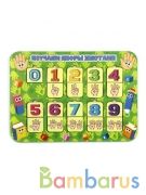 Рамки-вкладыши «Изучаем цифры. Жесты» в кор.40шт | фото №0