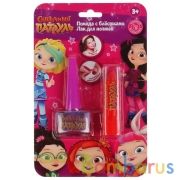 Косметика для девочек СКАЗОЧНЫЙ ПАТРУЛЬ набор: лак,  помада,блистер МИЛАЯ ЛЕДИ в кор.4*24шт | фото №0