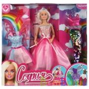 Кукла 29 см София принцесса с наб. одежды 3-в-1,руки и ноги сгиб в кор. София и Алекс в кор.24шт | фото №0