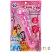 Микрофон 20 песен на блист. Умка в кор.2*72шт | фото №0