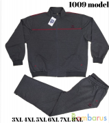 Батылы  | фото №0