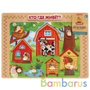 Игрушка деревянная рамка-вкладыш "кто где живет" Буратино в кор.100шт | фото №0