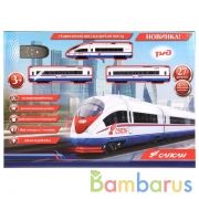 ЖЕЛЕЗНАЯ ДОРОГА НА Р/У РЖД "ИГРАЕМ ВМЕСТЕ" "САПСАН" НА БАТ СВЕТ+ЗВУК, 675СМ, 63*58,2*41,1СМ в кор8шт | фото №0