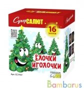 СуперСалют СС7707 Батарея салютов Елочки иголочки (1,2"х16) Фейерверк | фото №0