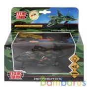 ИСТРЕБИТЕЛЬ "ТЕХНОПАРК" МЕТАЛЛ. 11,5СМ, СВЕТ+ЗВУК В РУСС. КОР. в кор.2*24шт | фото №0