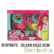 Набор посуды пластик LN1075B в кор. в кор.2*15шт | фото №0