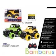 Джип р/у в ассорт. в кор. в кор.2*48шт | фото №0