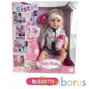 Кукла 43см пьет и писает, с аксесс. в кор. в кор.6шт | фото №0