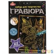 Гравюра 18*24 см павлин, цветная в конверте MultiArt в кор.120шт | фото №0