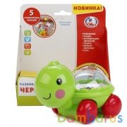 КАТАЛКА "УМКА" ЧЕРЕПАШКА С ШАРИКАМИ В РУСС. КОР. в кор.2*48шт | фото №0