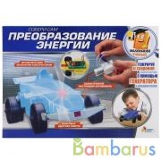 ОПЫТЫ "ИГРАЕМ ВМЕСТЕ": ПРЕОБРАЗОВАНИЕ ЭНЕРГИИ, СО СВЕТОМ В РУСС. КОР. в кор.36шт | фото №0