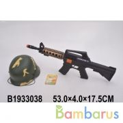 Набор оружия (какска+автомат трещетка, искрит) 6021-9A в сетке в кор.2*36шт | фото №0