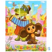 ПАКЕТ БУМАЖНЫЙ "ИГРАЕМ ВМЕСТЕ" "ЧЕБУРАШКА" 26Х32Х14СМ, ГЛЯНЦЕВЫЙ В ПАК. УП-12ШТ в кор.6уп | фото №0