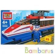 Конструктор СКОРОСТНОЙ ПОЕЗД, 49 дет. Город мастеров в кор.2*40шт | фото №0