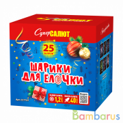 СуперСалют СС7747 Батарея салютов Шарики для елочки (1,2"х25) Фейерверк | фото №0