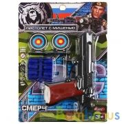 Набор военный (пистолет, пули на присосках, мишень) на блистере 26*19*2см ИГРАЕМ ВМЕСТЕ в кор.2*96шт | фото №0