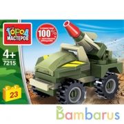 Конструктор машинка с ракетой, 23 дет. Город мастеров в кор.2*120шт | фото №0