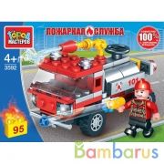 Конструктор ПОЖАРНАЯ МАШИНА, 100 дет. Город мастеров в кор.2*40шт | фото №0
