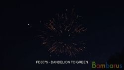 FD3075 (Шар 3") DANDELION TO GREEN 3" | фото №0