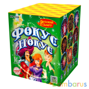 Русский салют РК7109 Батарея салютов Фокус - покус (0,8" х16) Фейерверк | фото №0