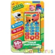 Умный смартфончик со светом Ми-ми-мишки 50 песен,стихов,звуков,фраз.блист.бат. Умка в кор.120шт | фото №0