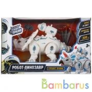 Робот динозавр свет-звук, движение, кор.26*10*16.5см ТЕХНОДРАЙВ в кор.2*24шт | фото №0