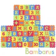 МИНИ-КОВРИК СБОРНЫЙ "ИГРАЕМ ВМЕСТЕ" "ЛЮБИМЫЕ ГЕРОИ" С БУКВАМИ, ЦИФРАМИ И ЗНАКАМИ в кор.2*90шт | фото №0