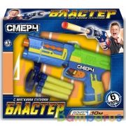 Игрушка бластер с мягкими пулями и мишенью, в кор, 23*19*5см ИГРАЕМ ВМЕСТЕ в кор.2*36шт | фото №0