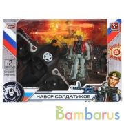 НАБОР СОЛДАТИКОВ С ОРУЖИЕМ (РАКЕТЫ, ФИГУРКА, АКСЕСС.) В РУСС. КОР. "ИГРАЕМ ВМЕСТЕ" в кор.2*48шт | фото №0
