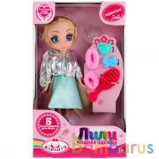 Кукла лили 16см, руки и ноги сгибаются, в комп. 5 акс КАРАПУЗ в кор.2*48шт | фото №0