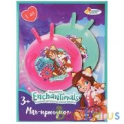 Мяч "Играем вместе" "Enchantimals" 55см с рожками, в ассорт. в кор. в кор.24шт | фото №0