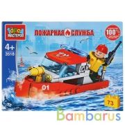 Конструктор "Город мастеров" пожарный катер, с фигуркой, 73дет. в русс. кор. в кор.2*40шт | фото №0