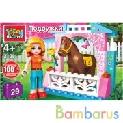Конструктор "девочка с лошадкой" с фигурками, 29дет. в кор. ТМ "Город мастеров" в кор.2*40шт | фото №0