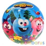 Мяч пвх 23 см "СМЕШАРИКИ" полноцвет, в сетке ТМ "ИГРАЕМ ВМЕСТЕ" в кор.144шт | фото №0