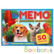 Домашние животные. Карточная игра мемо. (50 карточек). Тренируем память. Умные игры в кор.50шт | фото №0