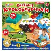 Настольная игра веселые крокодильчики, кор.21*21*4,6см Умные игры в кор.2*72шт | фото №0