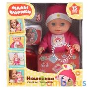 Пупс озвуч МАЛЫШАРИКИ Нюшенька 30см, 15 песен и стихов, фразы и звуки, кор КАРАПУЗ в кор.12шт | фото №0