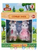 Флокированные фигурки семья зайцев в русс. кор. ТМ "Играем вместе" НАБОР ИЗ 2-Х в кор.120наб | фото №0